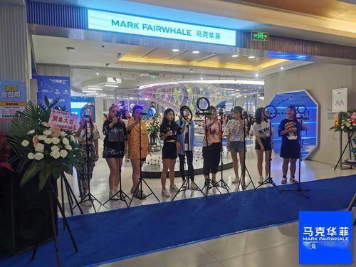 马克华菲沈阳旗舰店开业增长606%，后疫情时代服装零售的新形势