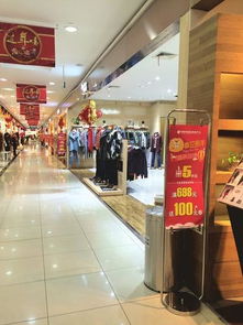 电商冲击下，服装零售商如何突围