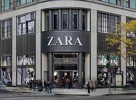 从T台到客厅 快时尚巨头ZARA为何走上去服装化道路，扩张家居业务版图？