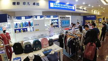 北京冬奥会倒计时 一分半主题特许商品亮相王府井工美大厦冬奥店