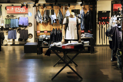 男士时尚新定义 探索精品男装店的零售新趋势