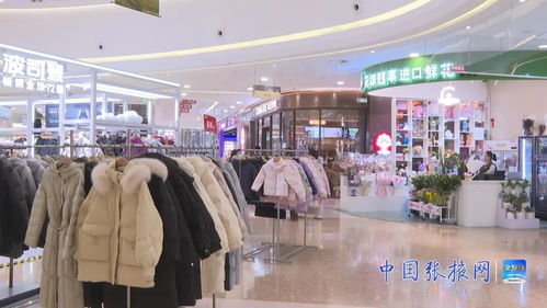 零售业创新升级的“张掖样本” 真、惠、玩，打造消费新体验